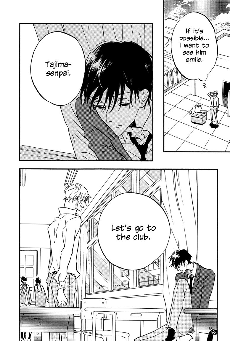 Sawaranaide, Kowareteimasu Chapter 4 page 50 - Chapter 4 : End