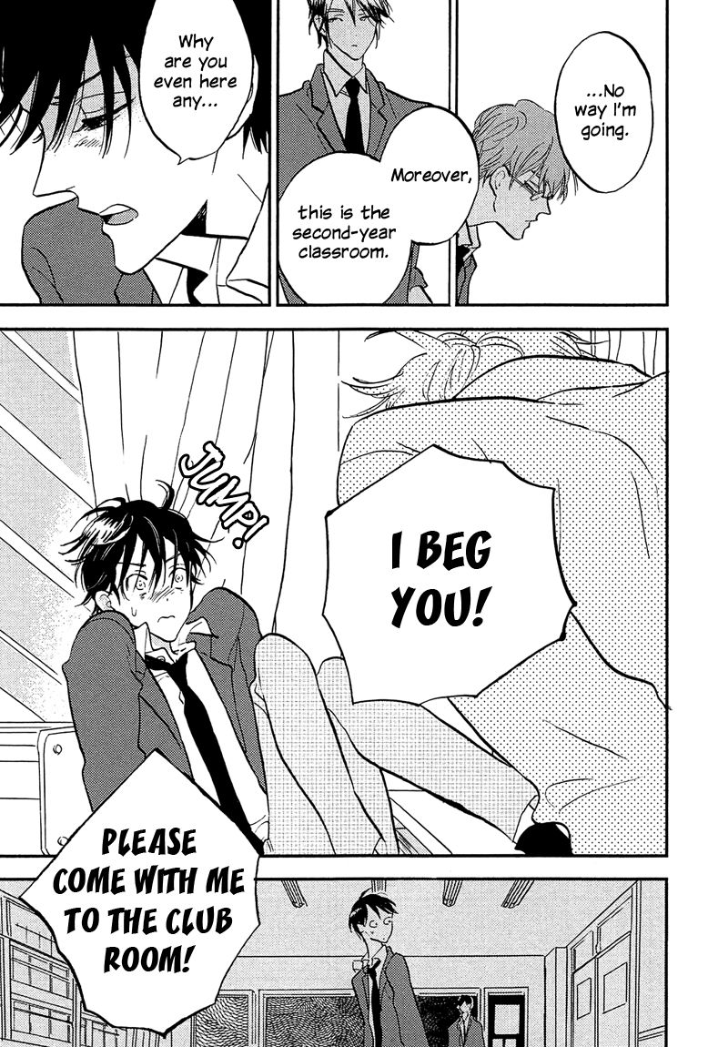 Sawaranaide, Kowareteimasu Chapter 4 page 51 - Chapter 4 : End