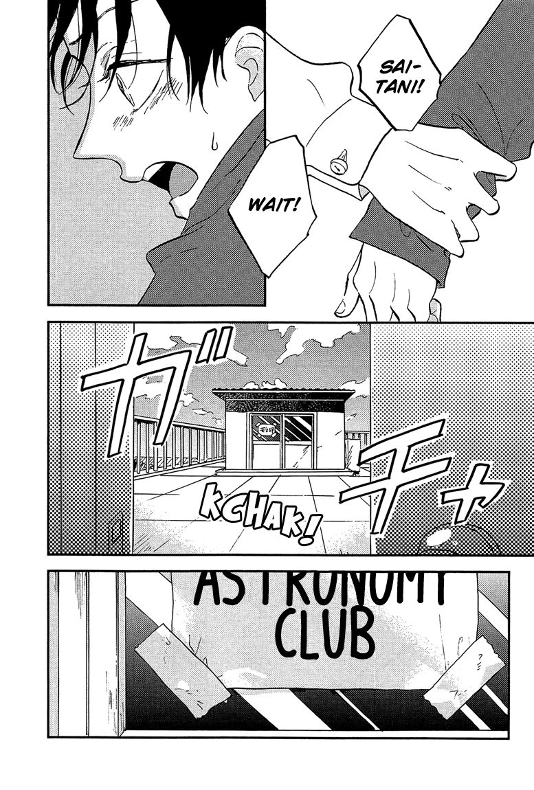 Sawaranaide, Kowareteimasu Chapter 4 page 54 - Chapter 4 : End