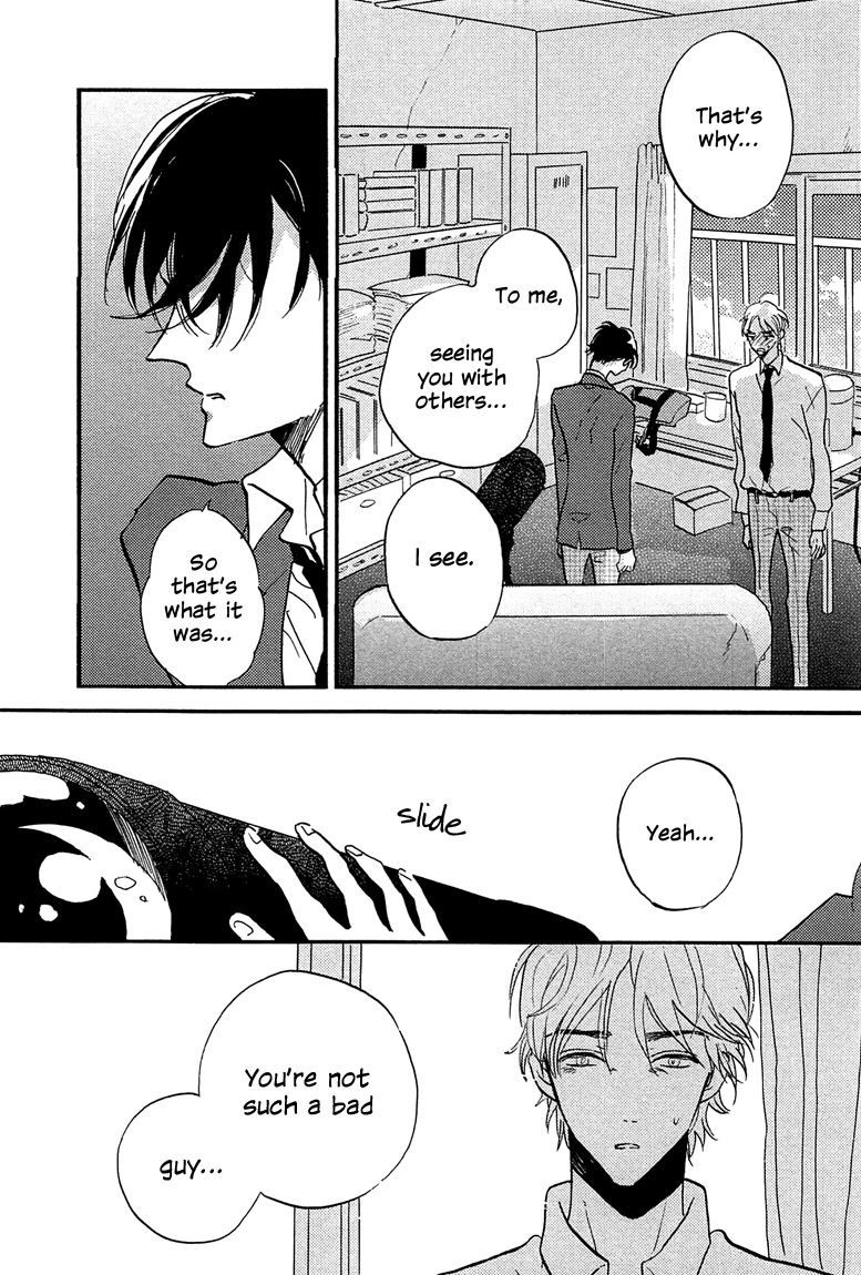 Sawaranaide, Kowareteimasu Chapter 4 page 58 - Chapter 4 : End