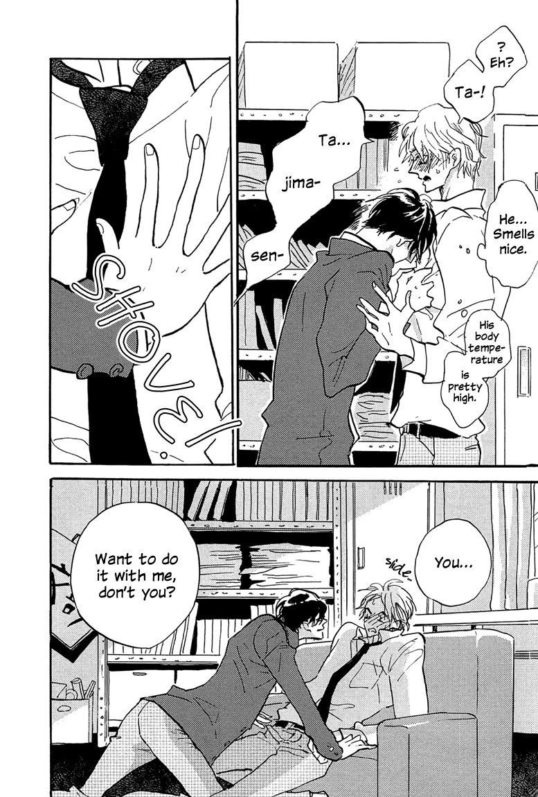 Sawaranaide, Kowareteimasu Chapter 4 page 60 - Chapter 4 : End