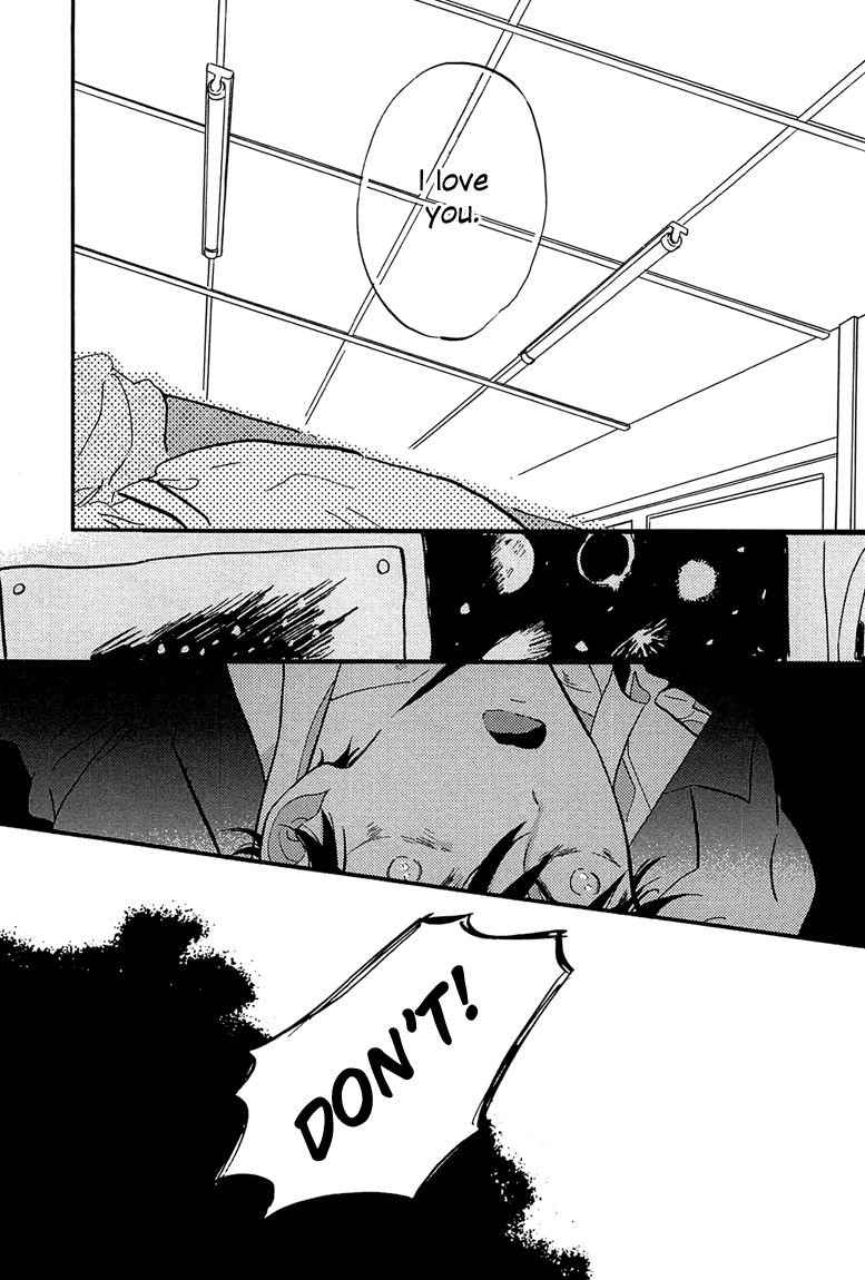 Sawaranaide, Kowareteimasu Chapter 4 page 68 - Chapter 4 : End