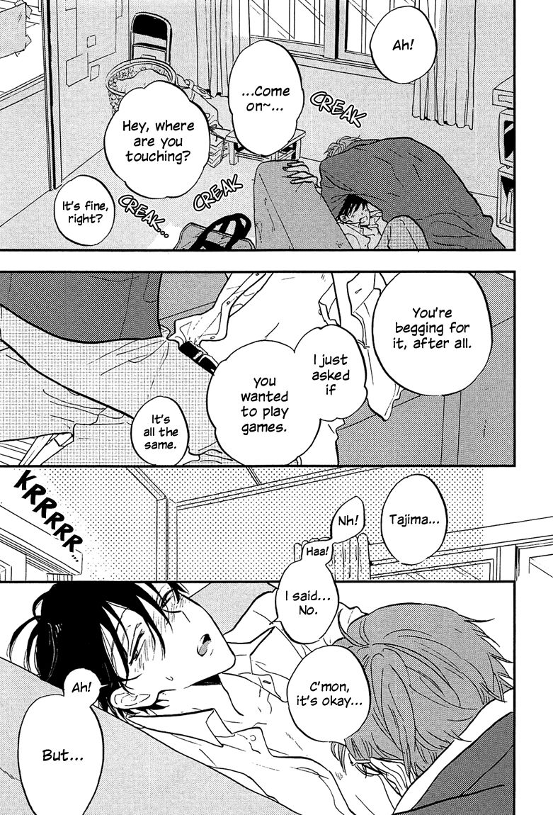 Sawaranaide, Kowareteimasu Chapter 4 page 7 - Chapter 4 : End