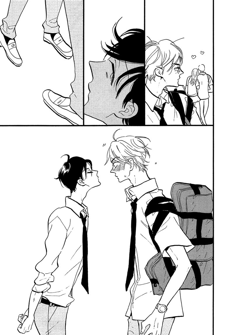 Sawaranaide, Kowareteimasu Chapter 4 page 79 - Chapter 4 : End