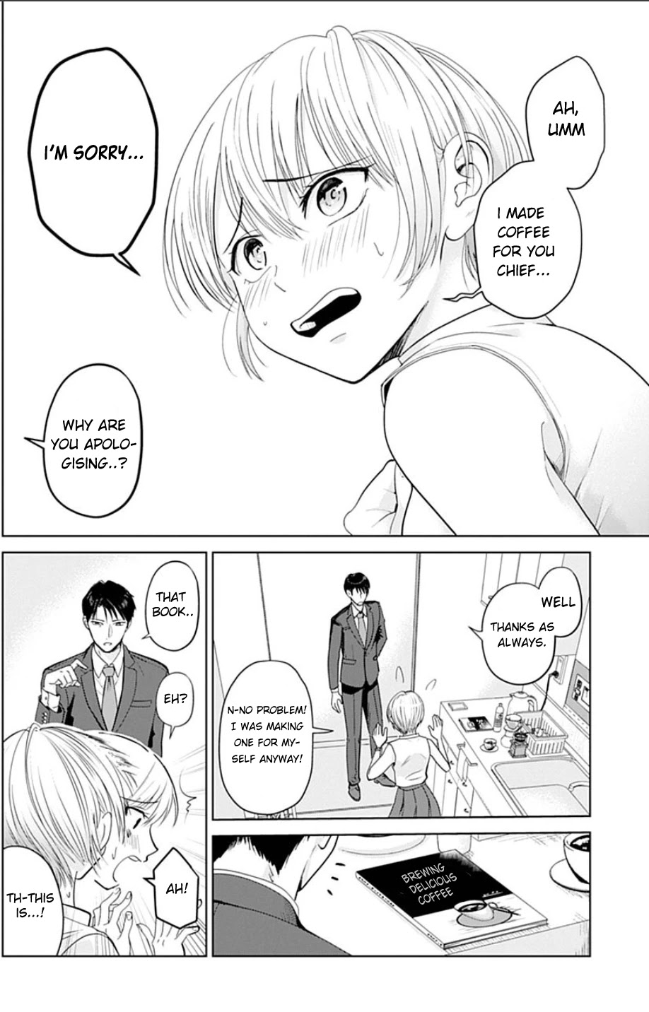 Sawaranu Futari wa Nani wo Suru Chapter 1 page 11 - Chapter 1