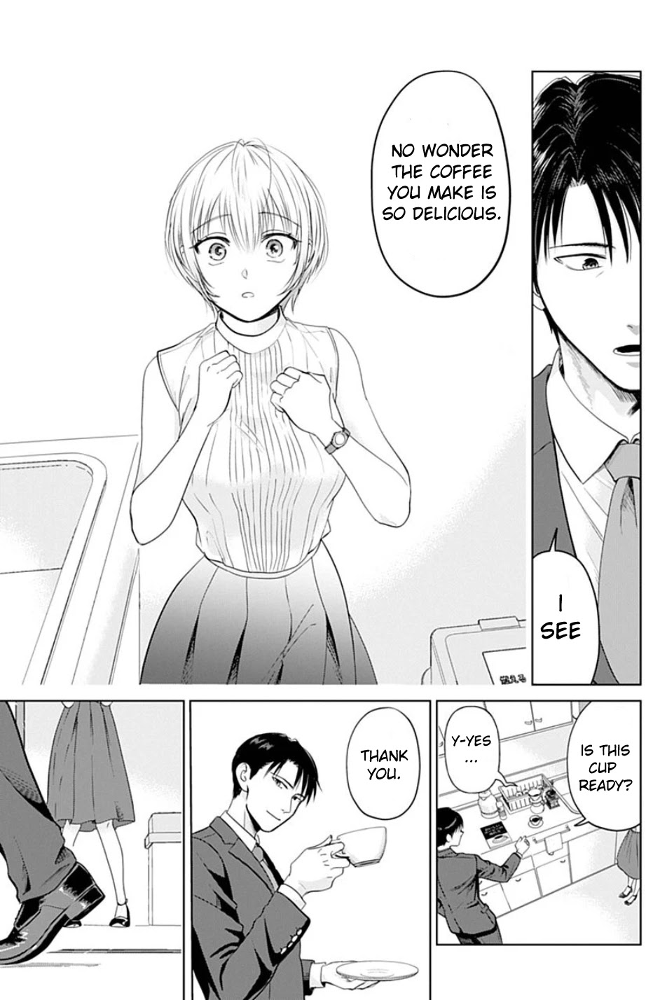 Sawaranu Futari wa Nani wo Suru Chapter 1 page 12 - Chapter 1