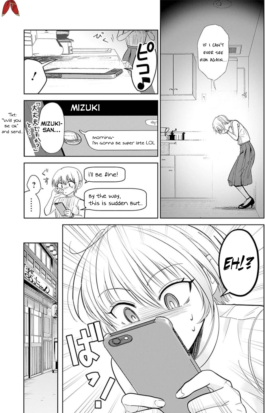Sawaranu Futari wa Nani wo Suru Chapter 1 page 14 - Chapter 1