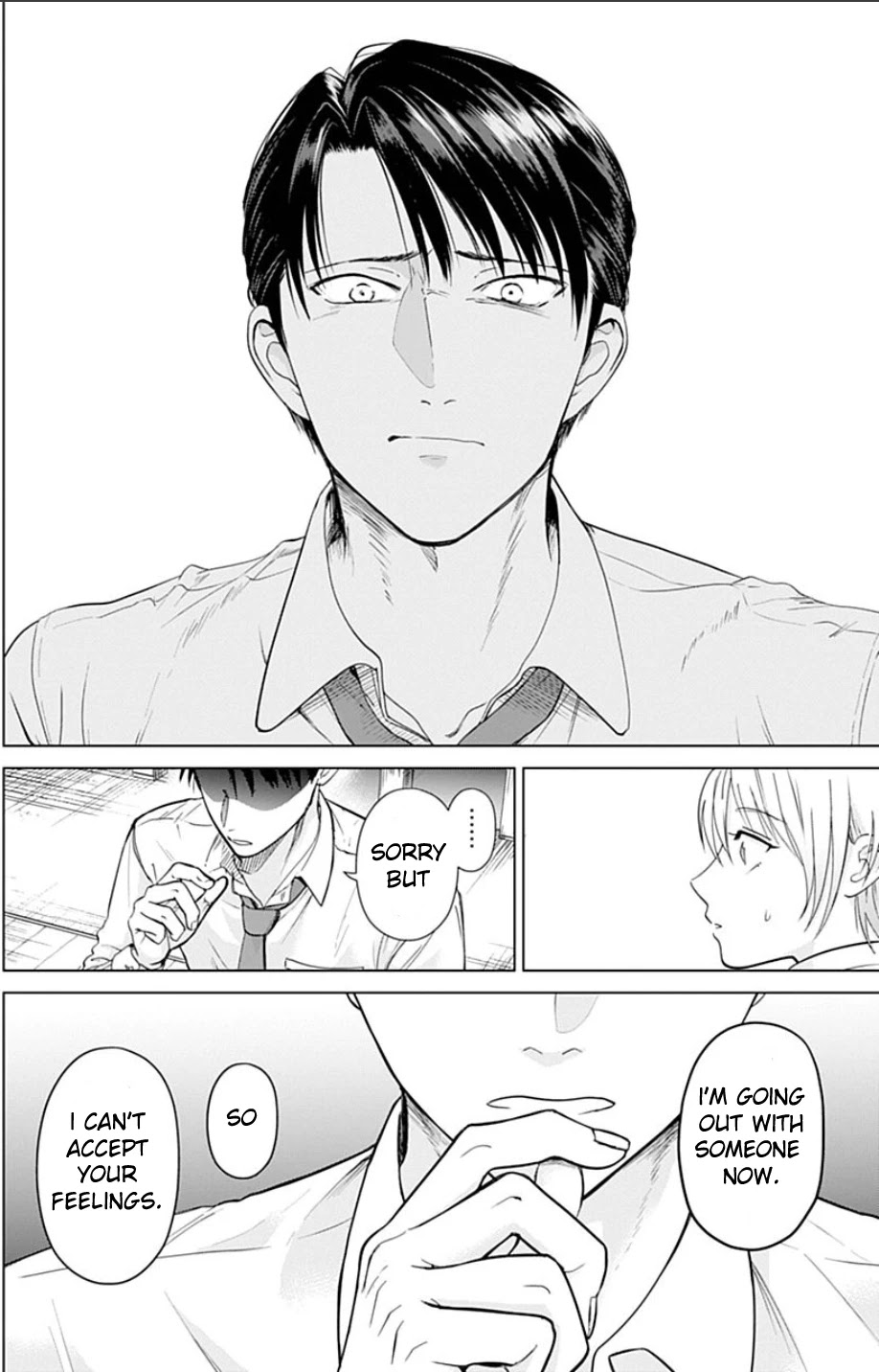 Sawaranu Futari wa Nani wo Suru Chapter 1 page 21 - Chapter 1