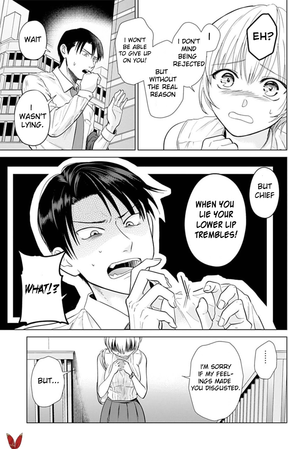 Sawaranu Futari wa Nani wo Suru Chapter 1 page 24 - Chapter 1