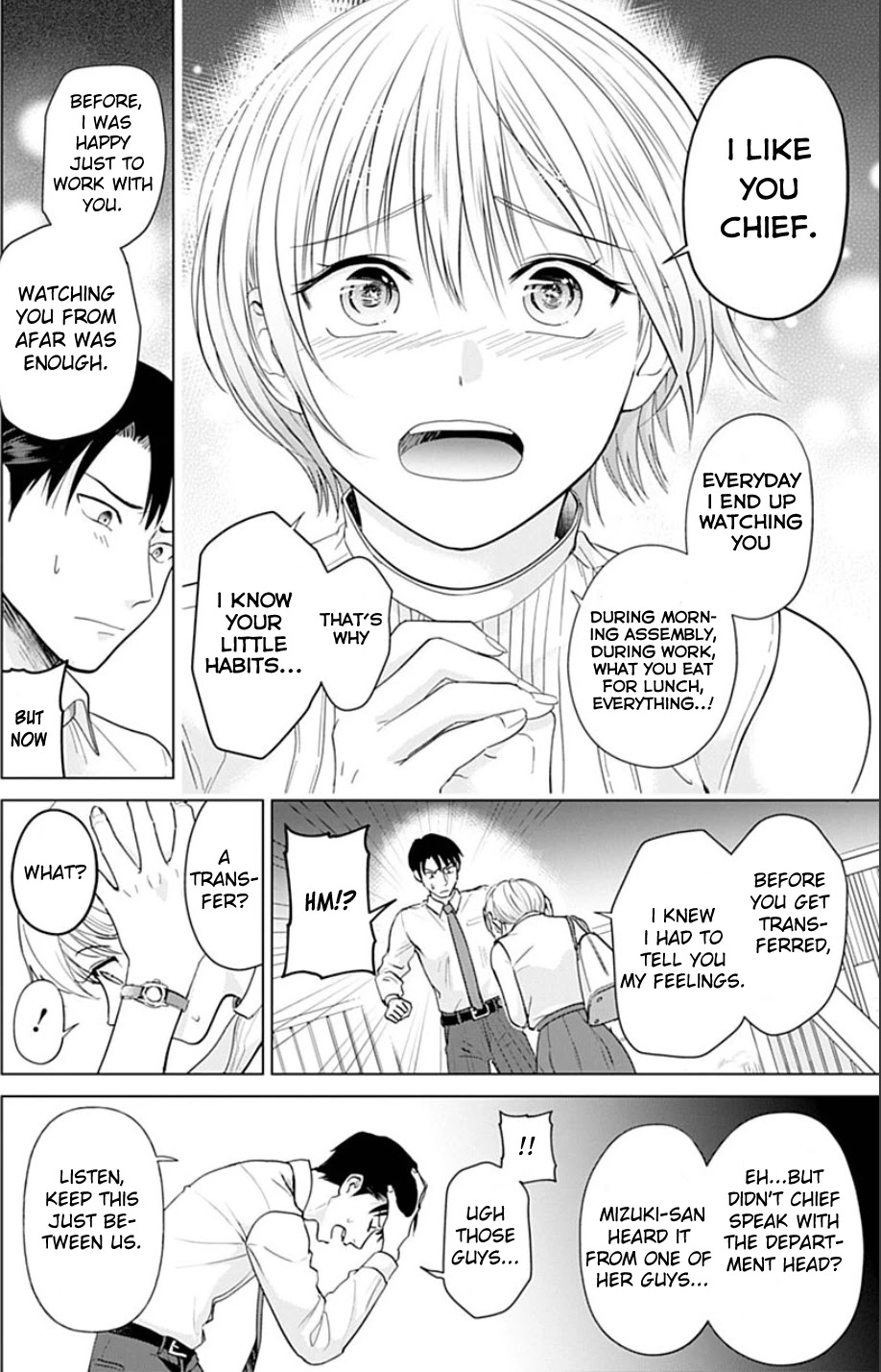 Sawaranu Futari wa Nani wo Suru Chapter 1 page 25 - Chapter 1