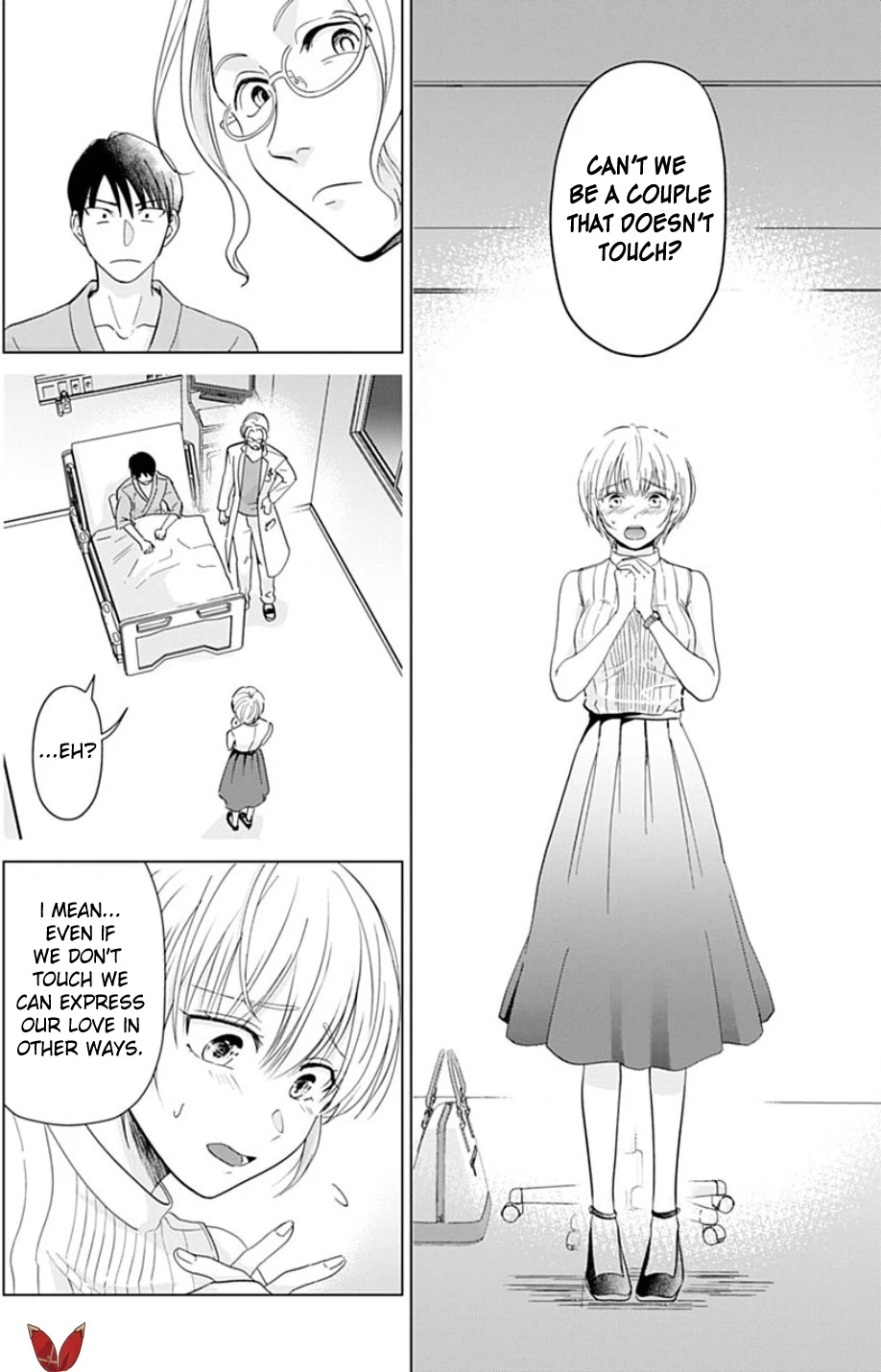 Sawaranu Futari wa Nani wo Suru Chapter 1 page 35 - Chapter 1