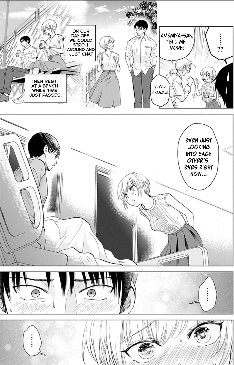 Sawaranu Futari wa Nani wo Suru Chapter 1 page 36 - Chapter 1