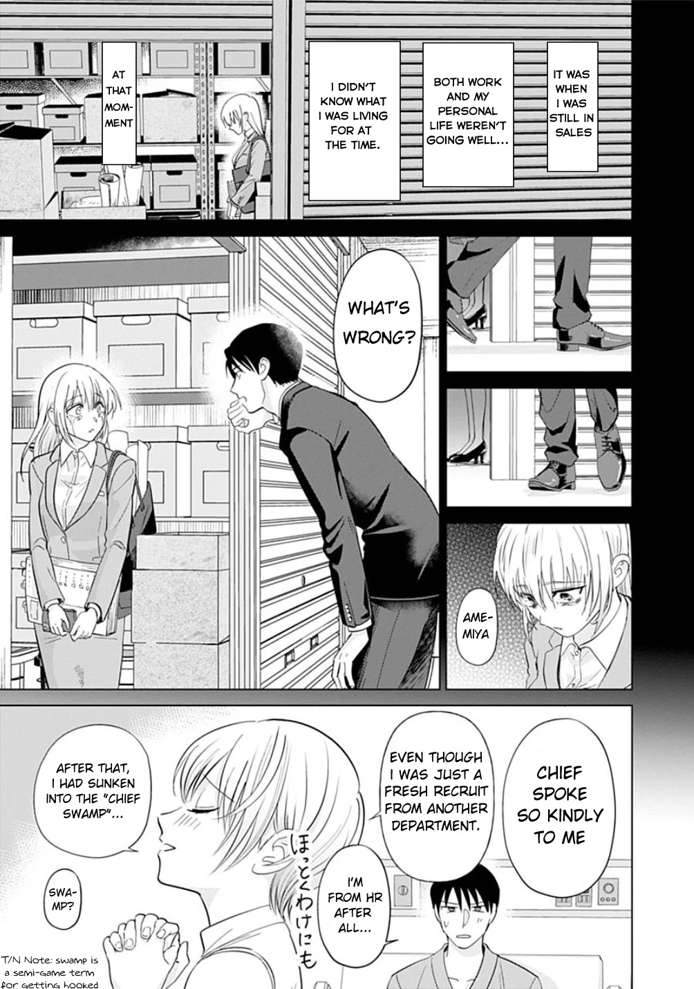 Sawaranu Futari wa Nani wo Suru Chapter 1 page 38 - Chapter 1