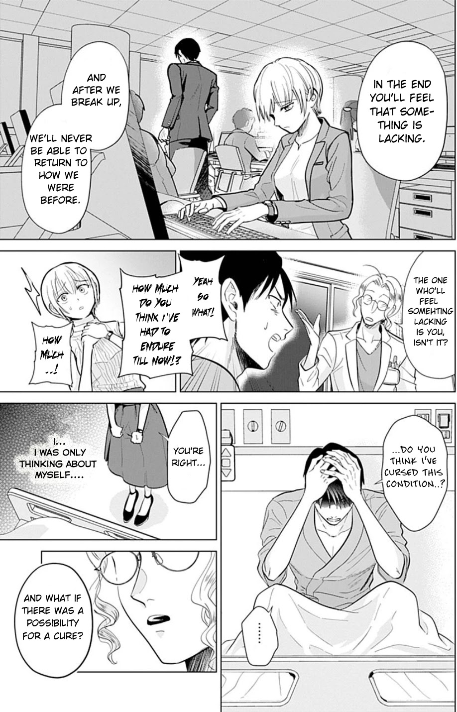 Sawaranu Futari wa Nani wo Suru Chapter 1 page 40 - Chapter 1