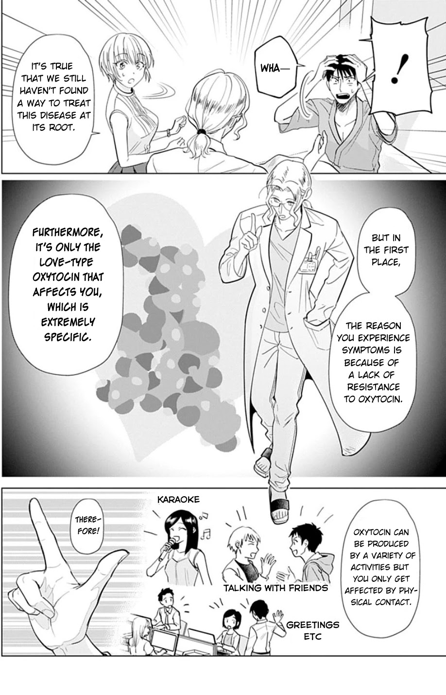 Sawaranu Futari wa Nani wo Suru Chapter 1 page 41 - Chapter 1