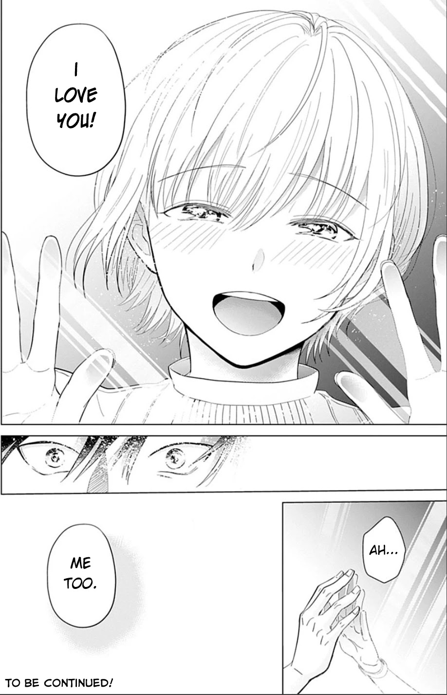 Sawaranu Futari wa Nani wo Suru Chapter 1 page 45 - Chapter 1