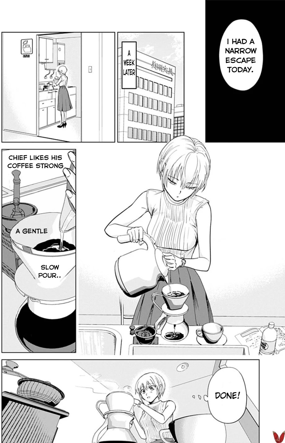 Sawaranu Futari wa Nani wo Suru Chapter 1 page 9 - Chapter 1