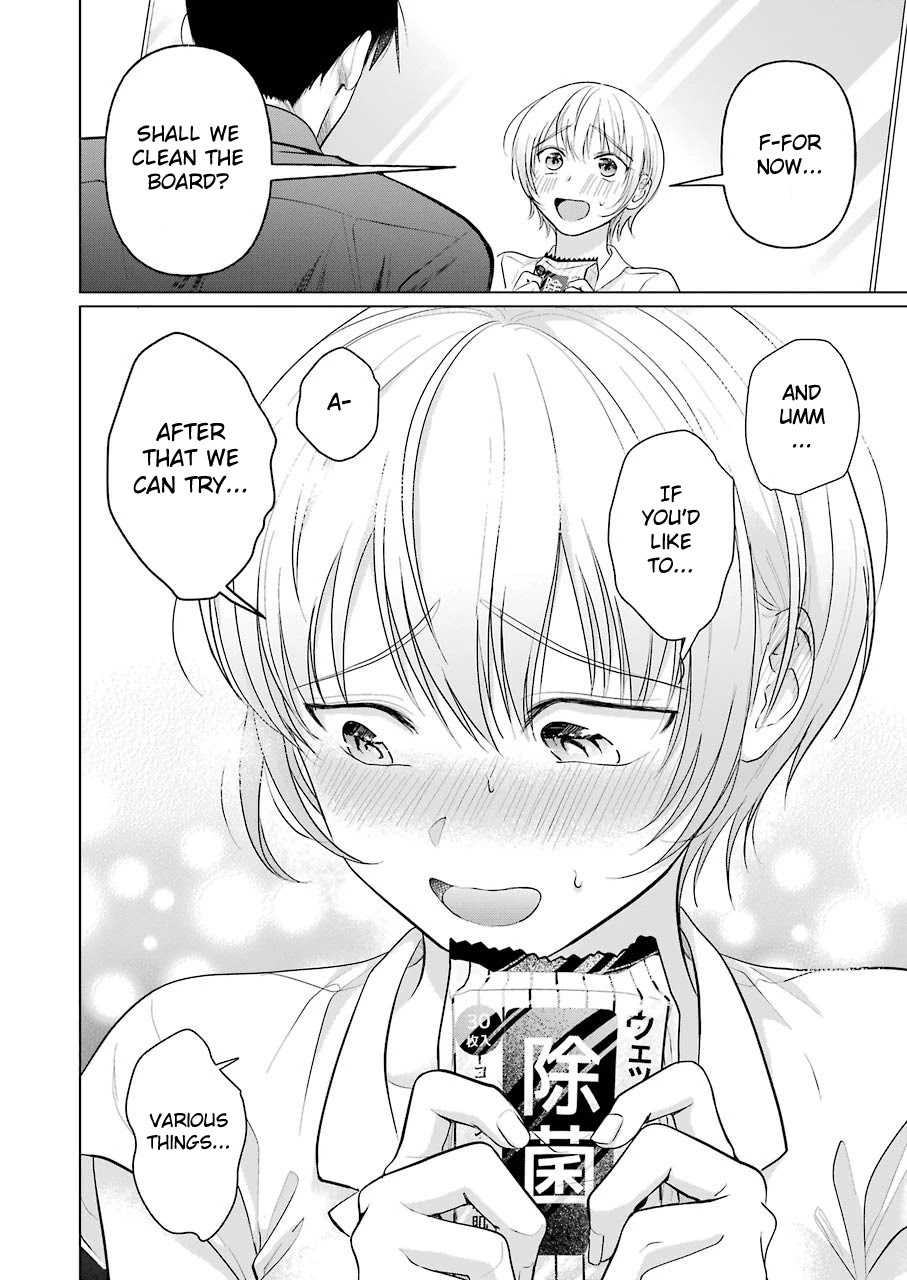 Sawaranu Futari wa Nani wo Suru Chapter 10 page 10 - Chapter 10