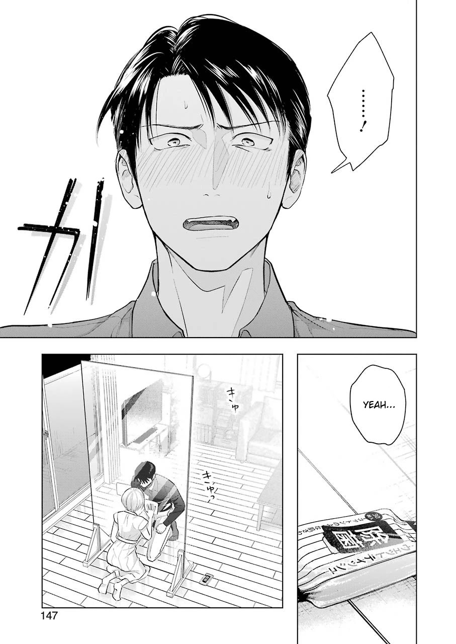 Sawaranu Futari wa Nani wo Suru Chapter 10 page 11 - Chapter 10