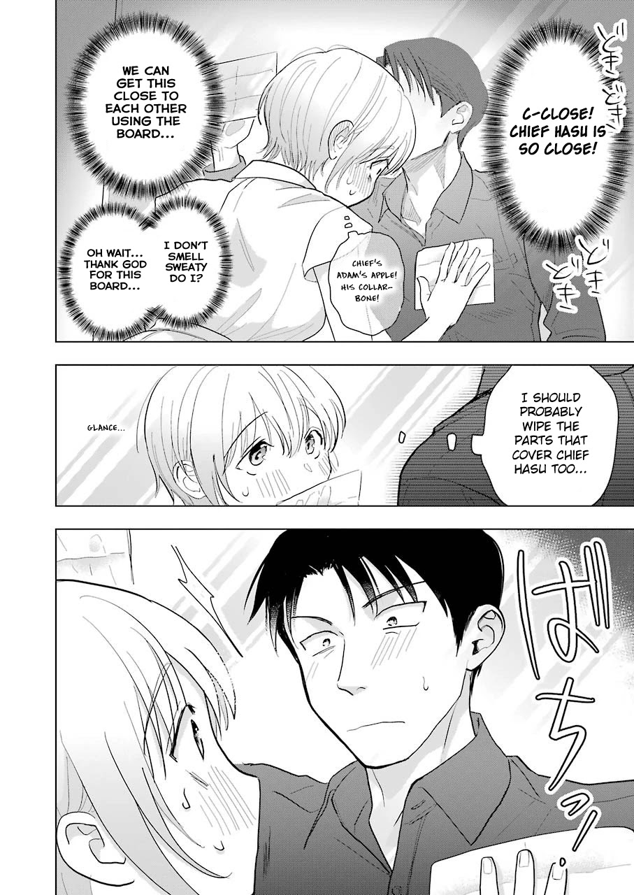 Sawaranu Futari wa Nani wo Suru Chapter 10 page 12 - Chapter 10