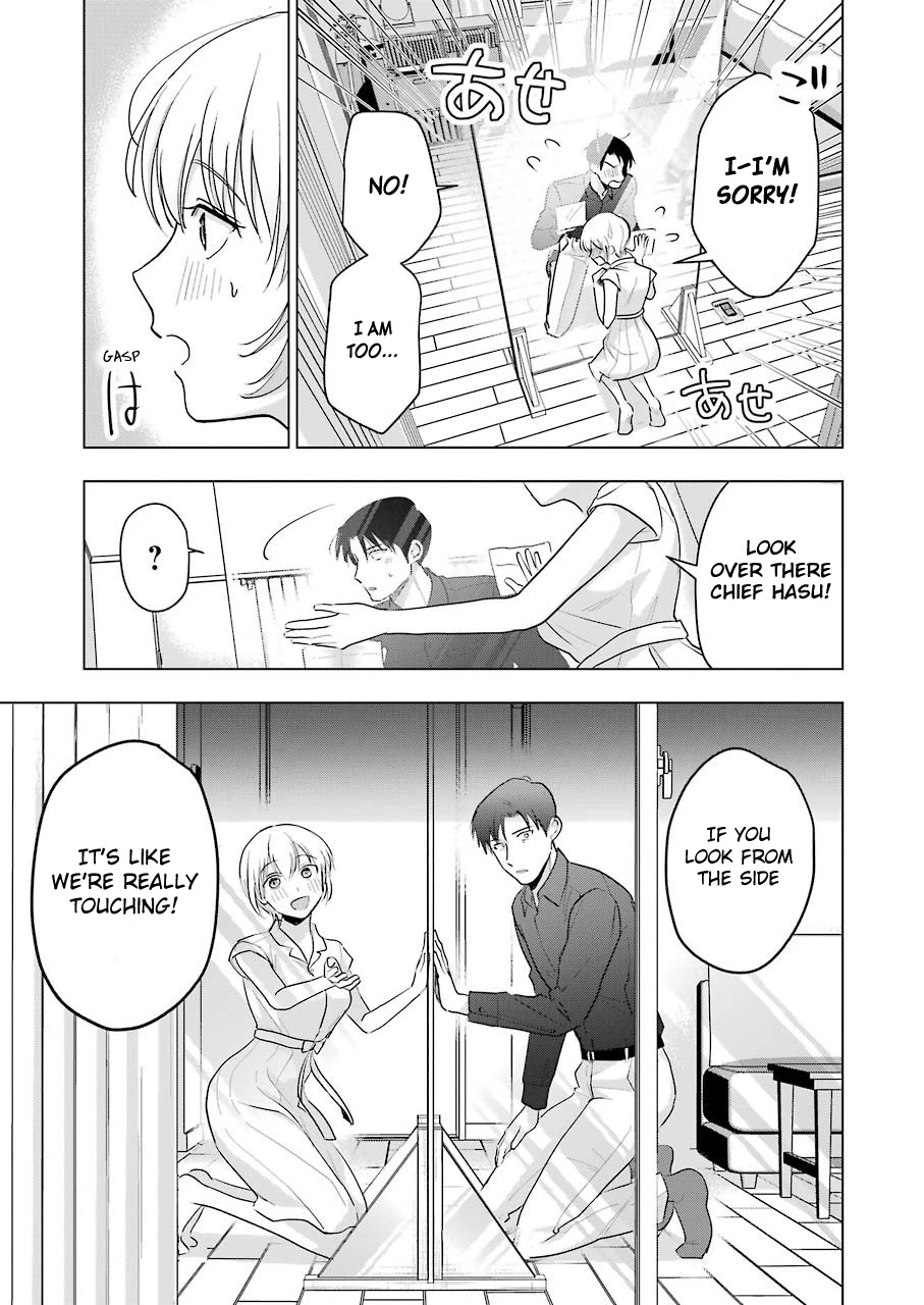 Sawaranu Futari wa Nani wo Suru Chapter 10 page 13 - Chapter 10