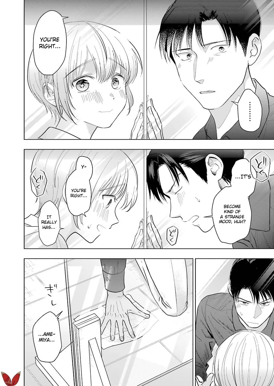 Sawaranu Futari wa Nani wo Suru Chapter 10 page 14 - Chapter 10
