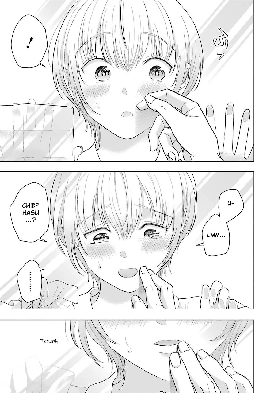 Sawaranu Futari wa Nani wo Suru Chapter 10 page 15 - Chapter 10