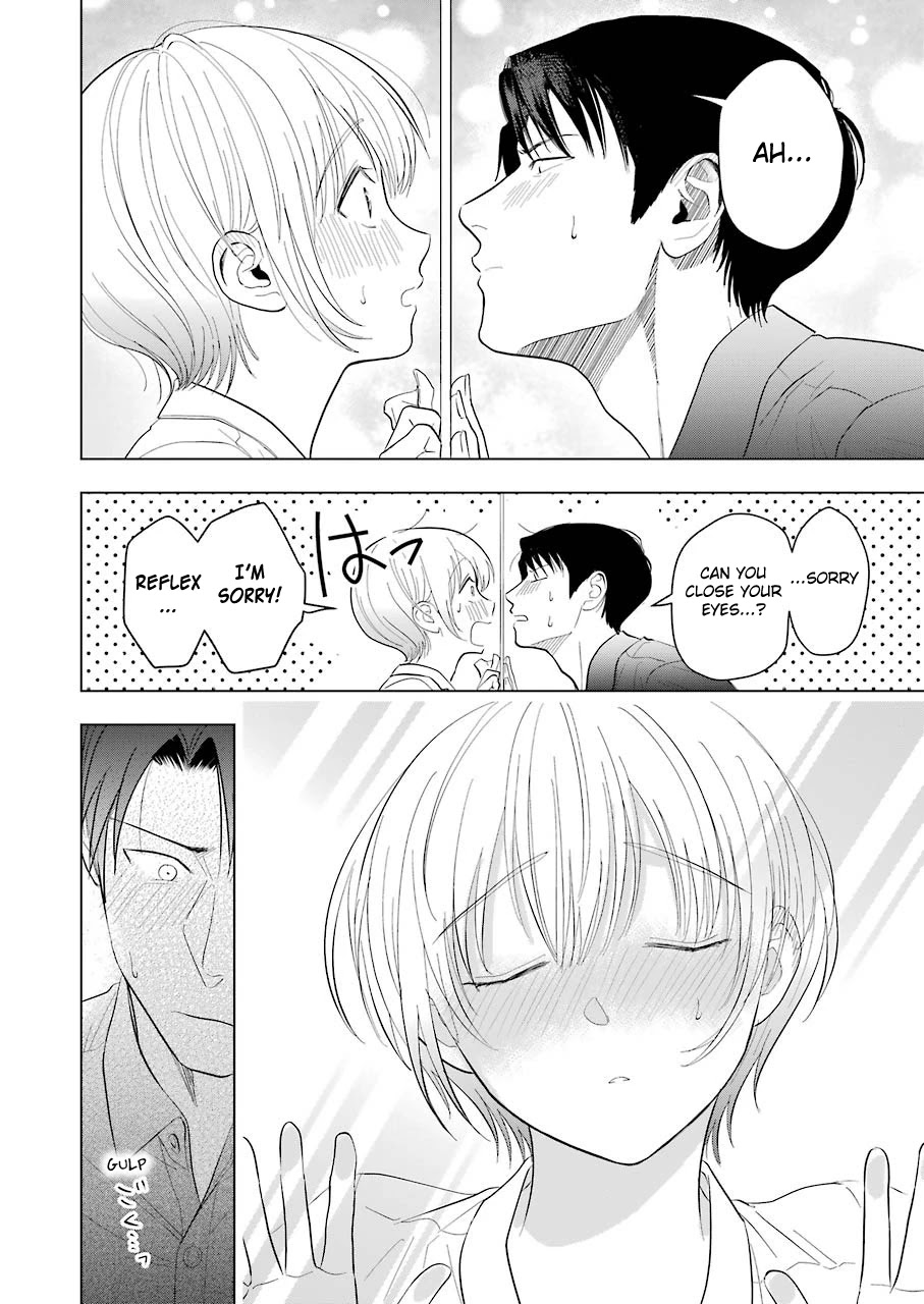 Sawaranu Futari wa Nani wo Suru Chapter 10 page 16 - Chapter 10