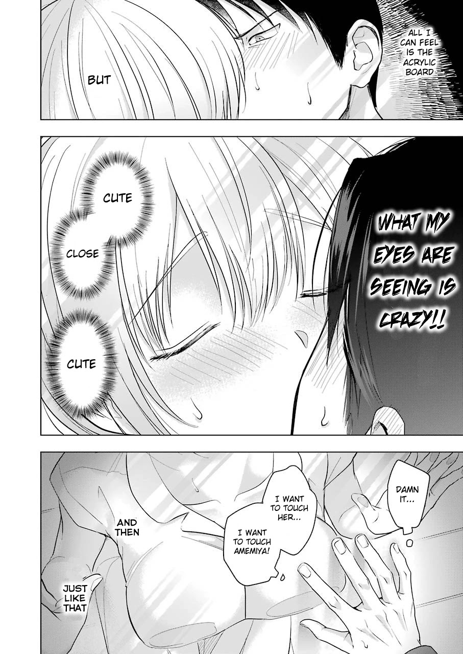 Sawaranu Futari wa Nani wo Suru Chapter 10 page 18 - Chapter 10