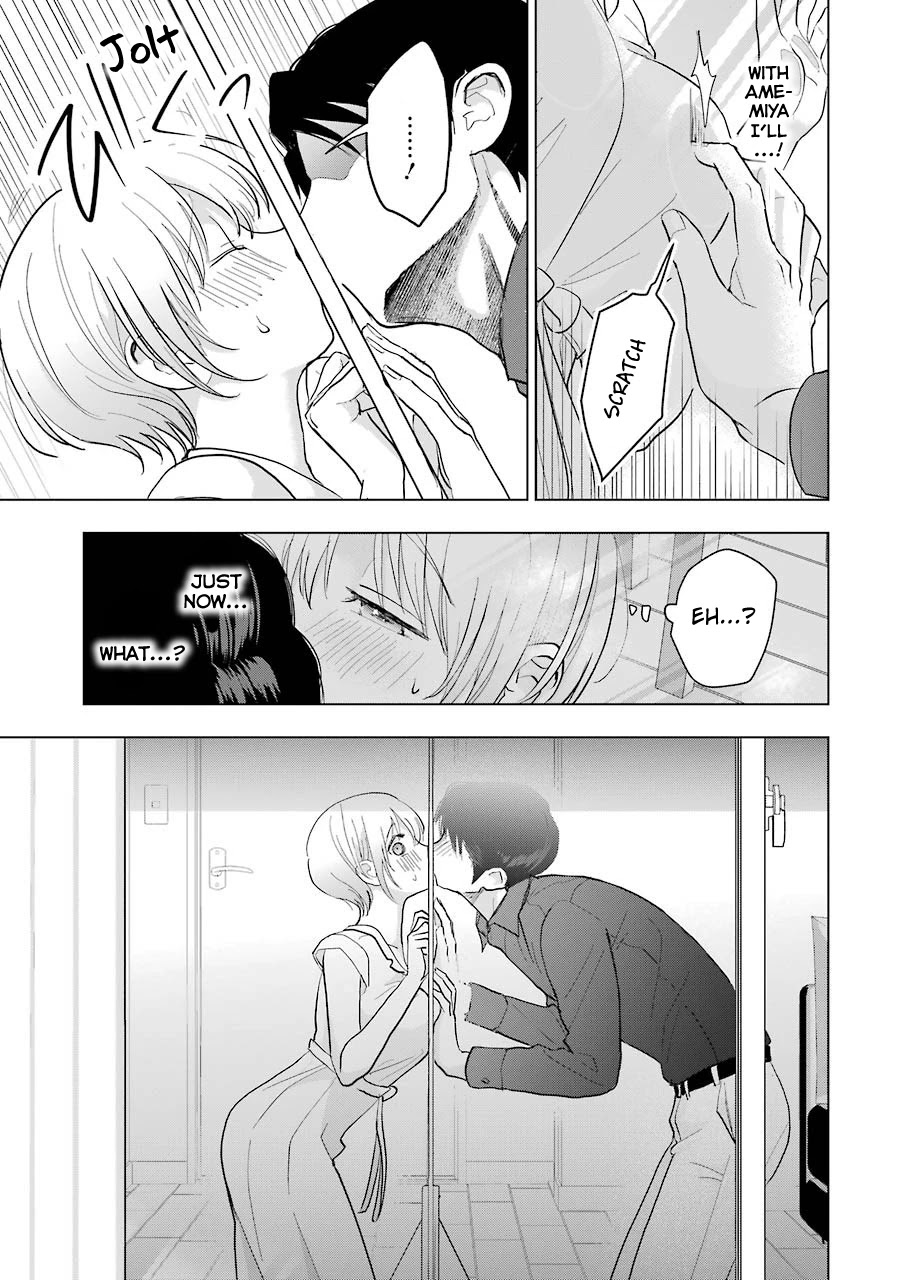Sawaranu Futari wa Nani wo Suru Chapter 10 page 19 - Chapter 10