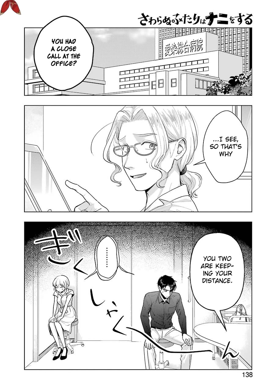 Sawaranu Futari wa Nani wo Suru Chapter 10 page 2 - Chapter 10