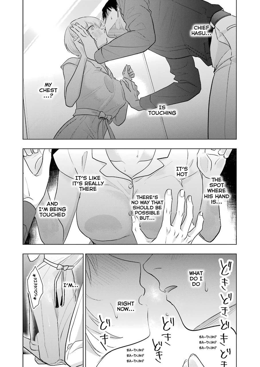 Sawaranu Futari wa Nani wo Suru Chapter 10 page 20 - Chapter 10