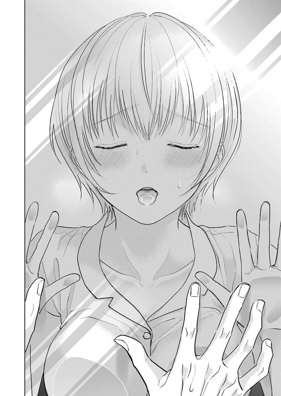Sawaranu Futari wa Nani wo Suru Chapter 10 page 22 - Chapter 10