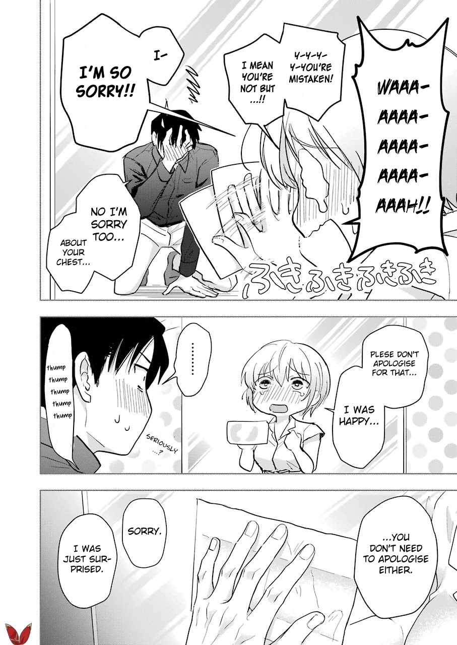 Sawaranu Futari wa Nani wo Suru Chapter 10 page 24 - Chapter 10