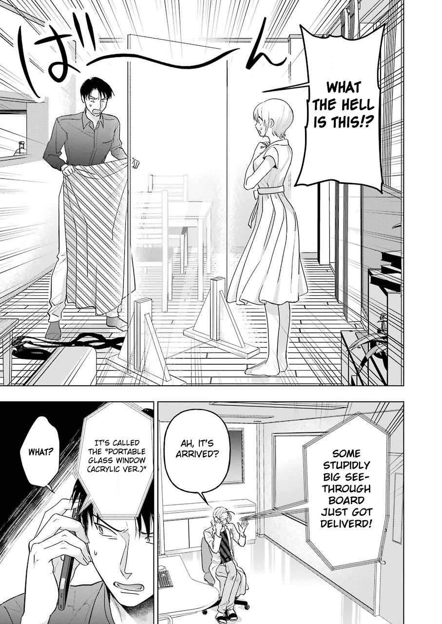 Sawaranu Futari wa Nani wo Suru Chapter 10 page 5 - Chapter 10