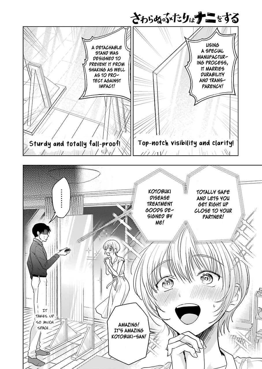 Sawaranu Futari wa Nani wo Suru Chapter 10 page 6 - Chapter 10