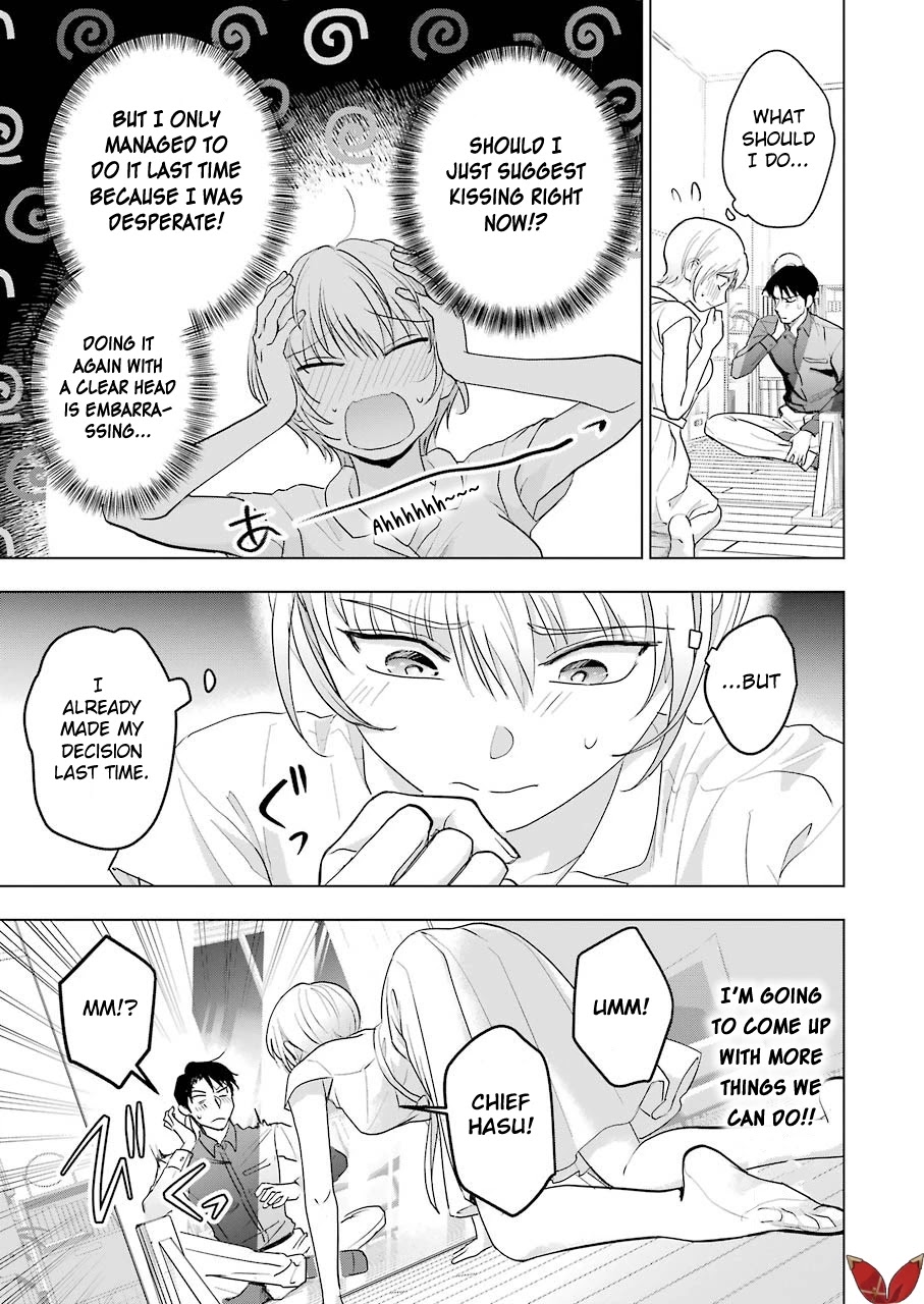 Sawaranu Futari wa Nani wo Suru Chapter 10 page 9 - Chapter 10