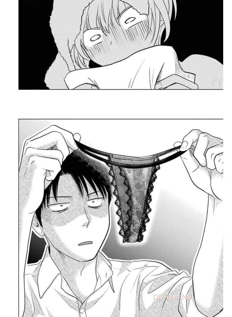 Sawaranu Futari wa Nani wo Suru Chapter 11 page 10 - Chapter 11