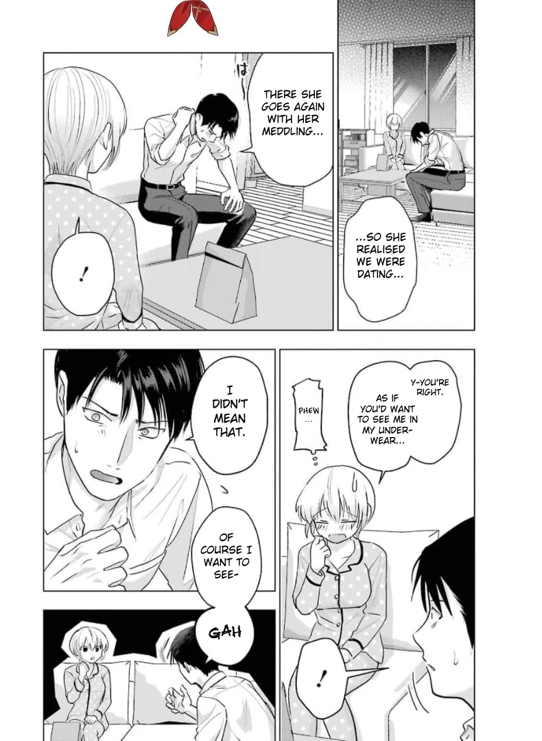 Sawaranu Futari wa Nani wo Suru Chapter 11 page 12 - Chapter 11