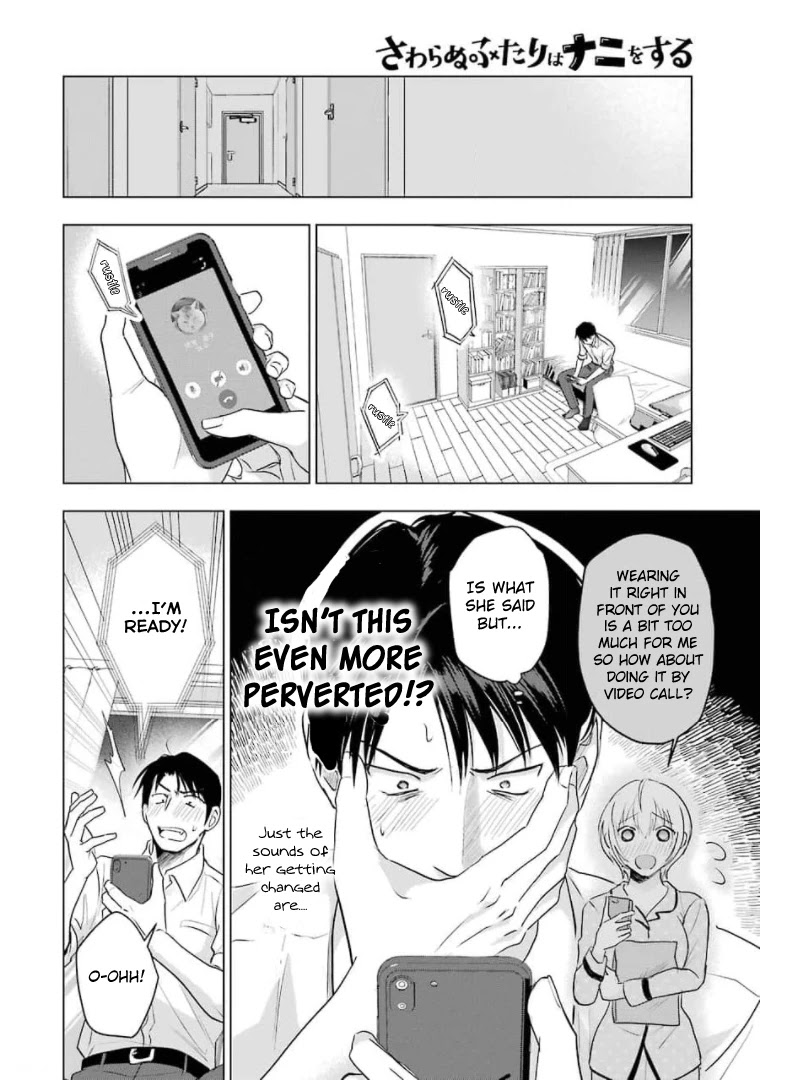 Sawaranu Futari wa Nani wo Suru Chapter 11 page 14 - Chapter 11