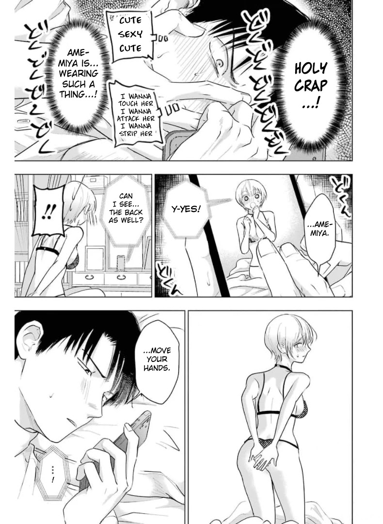 Sawaranu Futari wa Nani wo Suru Chapter 11 page 18 - Chapter 11