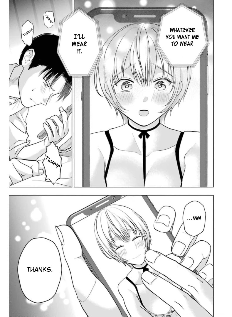 Sawaranu Futari wa Nani wo Suru Chapter 11 page 22 - Chapter 11