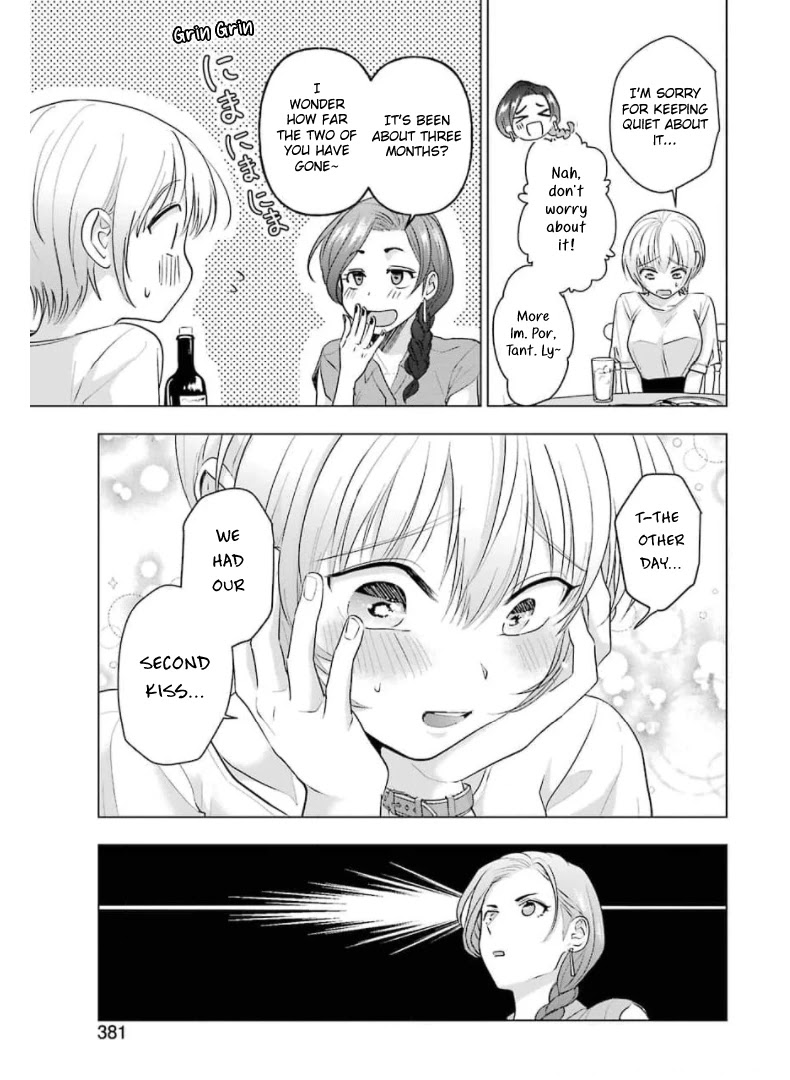 Sawaranu Futari wa Nani wo Suru Chapter 11 page 3 - Chapter 11