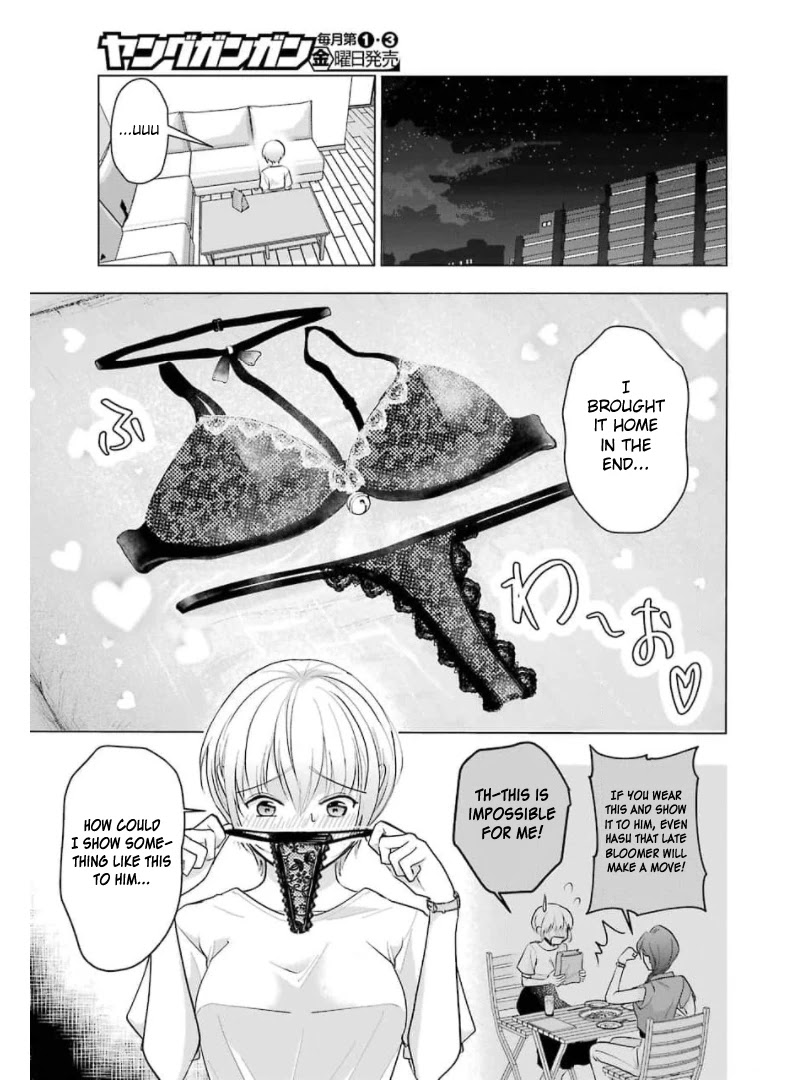 Sawaranu Futari wa Nani wo Suru Chapter 11 page 5 - Chapter 11