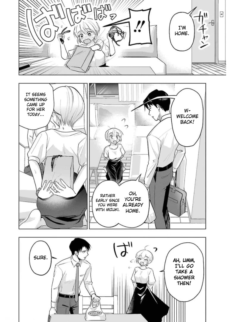 Sawaranu Futari wa Nani wo Suru Chapter 11 page 6 - Chapter 11