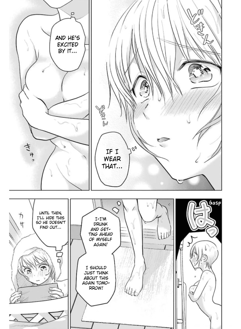 Sawaranu Futari wa Nani wo Suru Chapter 11 page 9 - Chapter 11