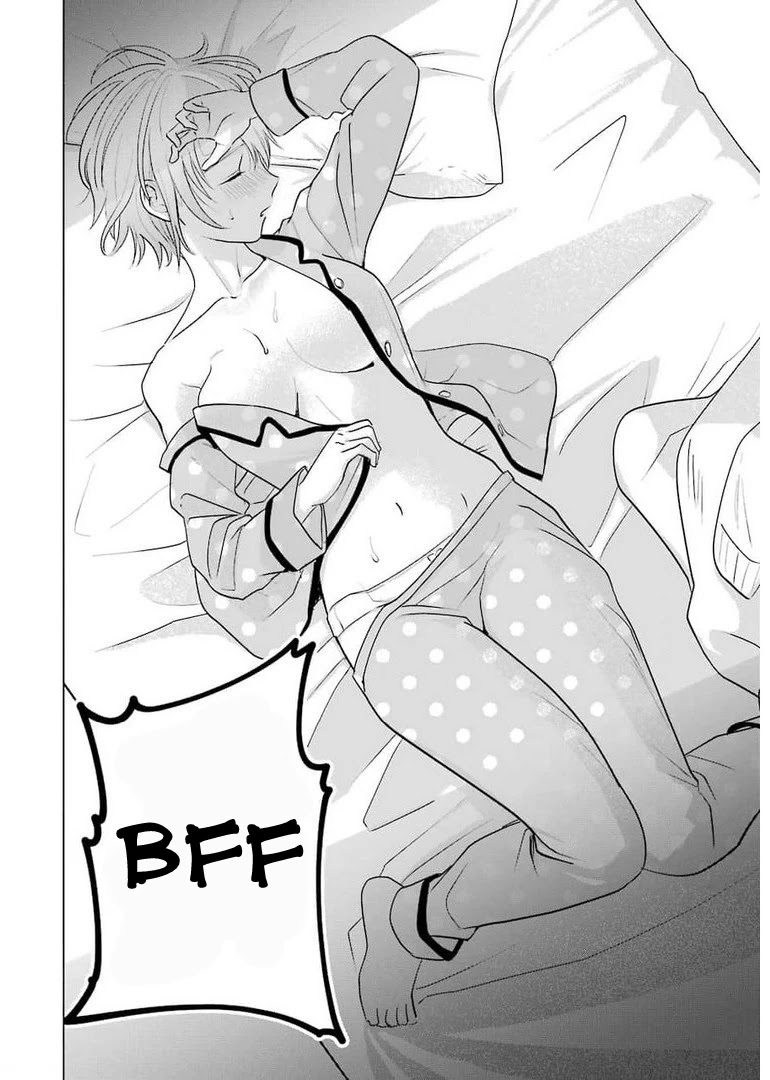Sawaranu Futari wa Nani wo Suru Chapter 12 page 10 - Chapter 12