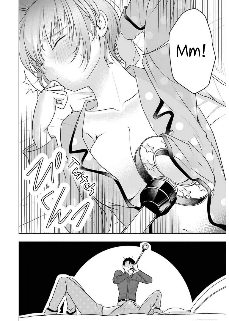 Sawaranu Futari wa Nani wo Suru Chapter 12 page 16 - Chapter 12