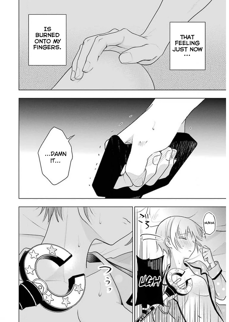 Sawaranu Futari wa Nani wo Suru Chapter 12 page 18 - Chapter 12