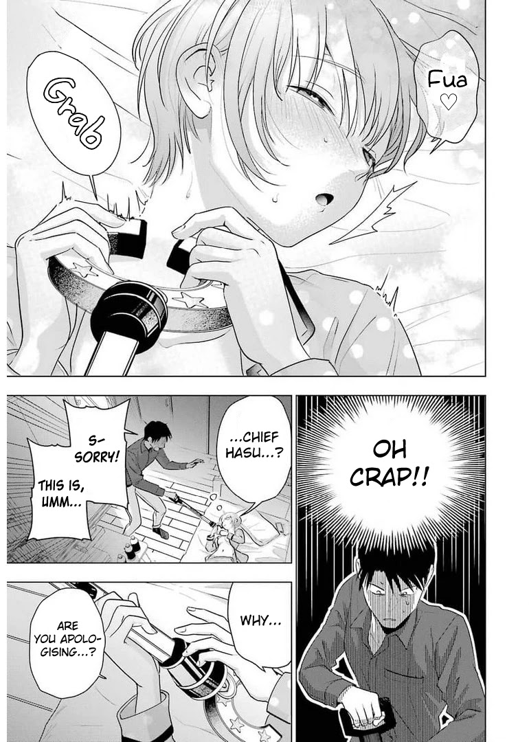 Sawaranu Futari wa Nani wo Suru Chapter 12 page 19 - Chapter 12